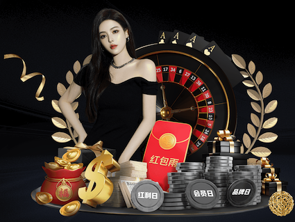 yaboapp 诗景观绿化工程