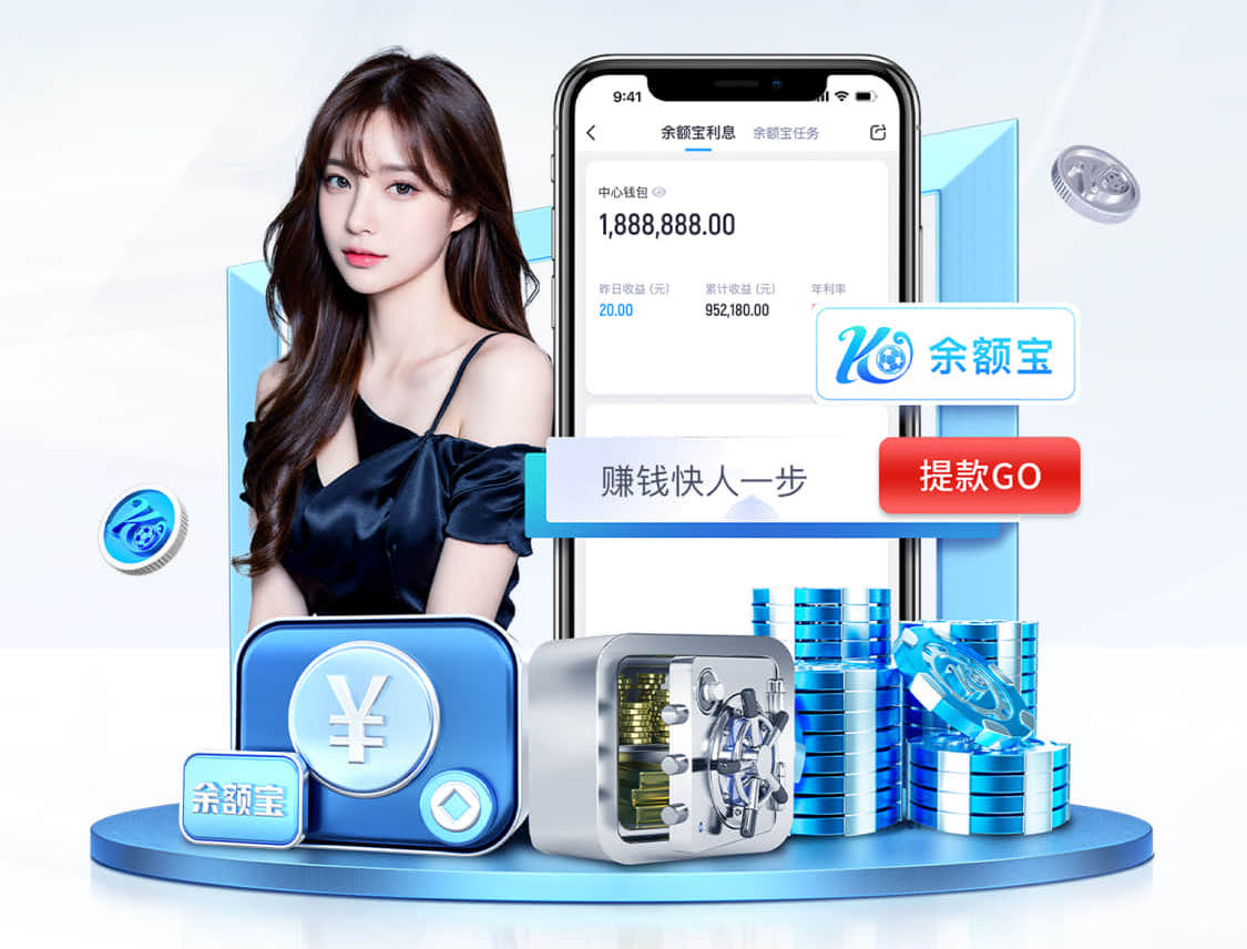 yabo的app 别墅园林景观设计现代