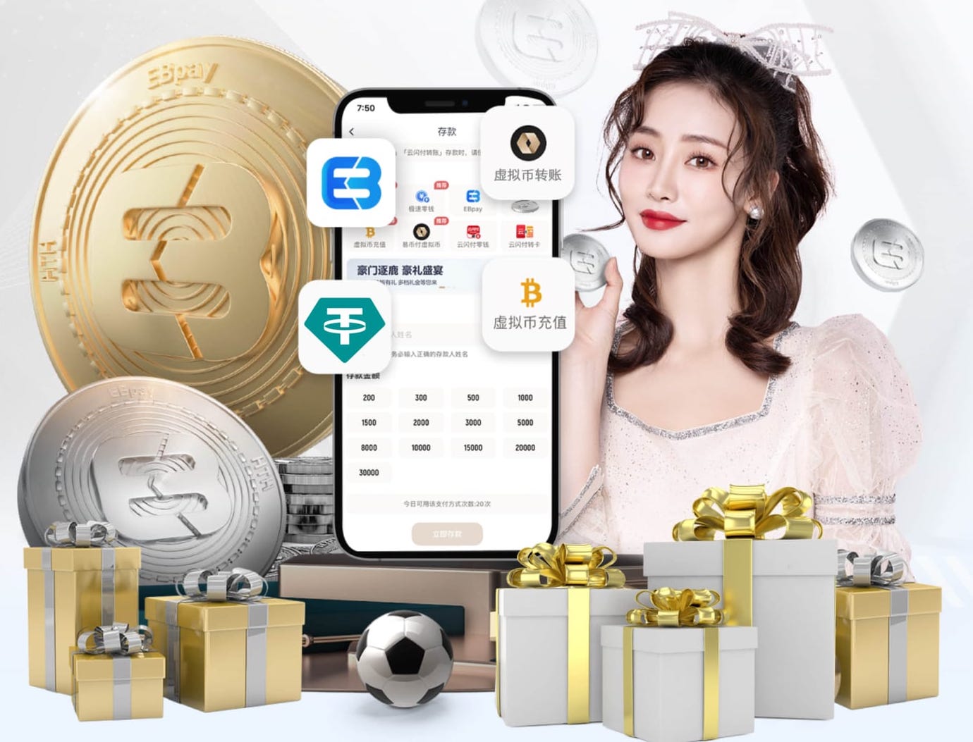 yaboapp 合阳2024年绿化工程