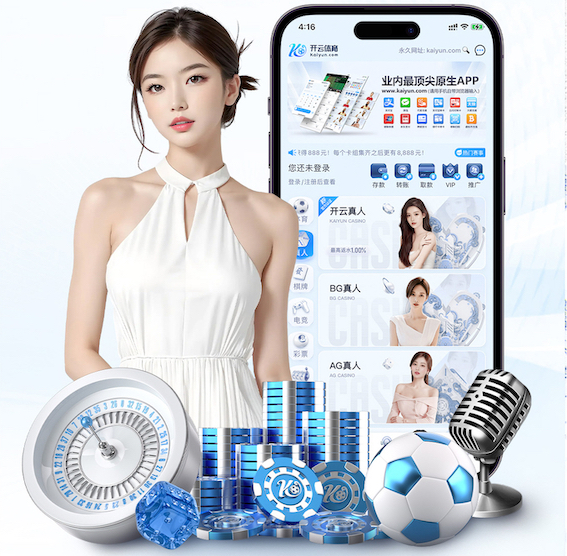 yaboapp 绿化工程违规处理办法规定