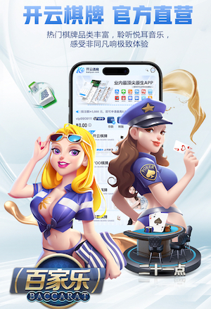 yabo在线 落后的风景园林管理导致旅游业经济效益下降
