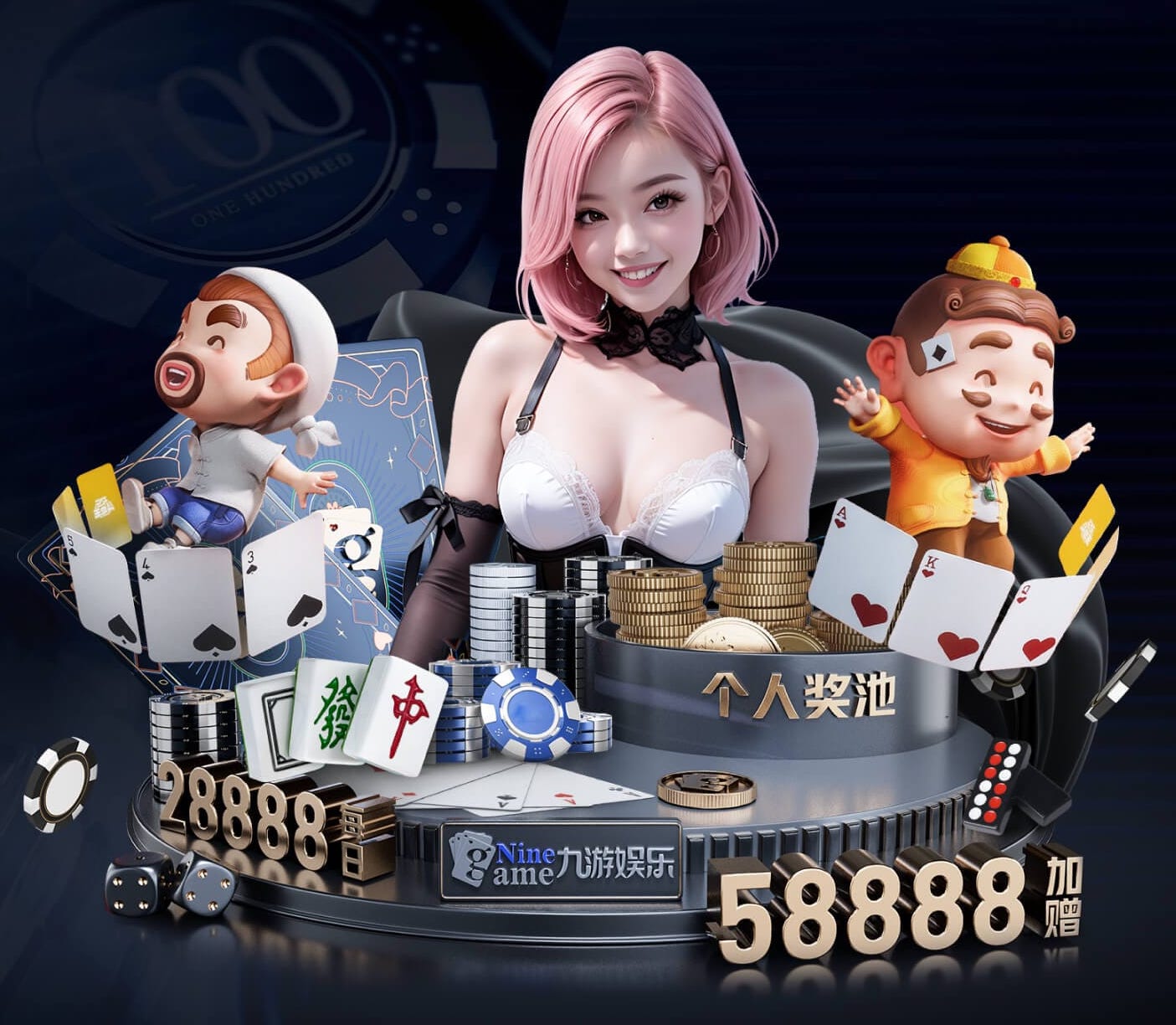 yabo的app 办公楼停车场园林景观设计