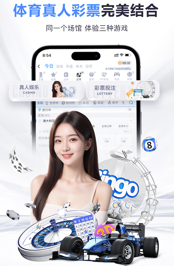 yabo官网 市政绿化工程施工工序表