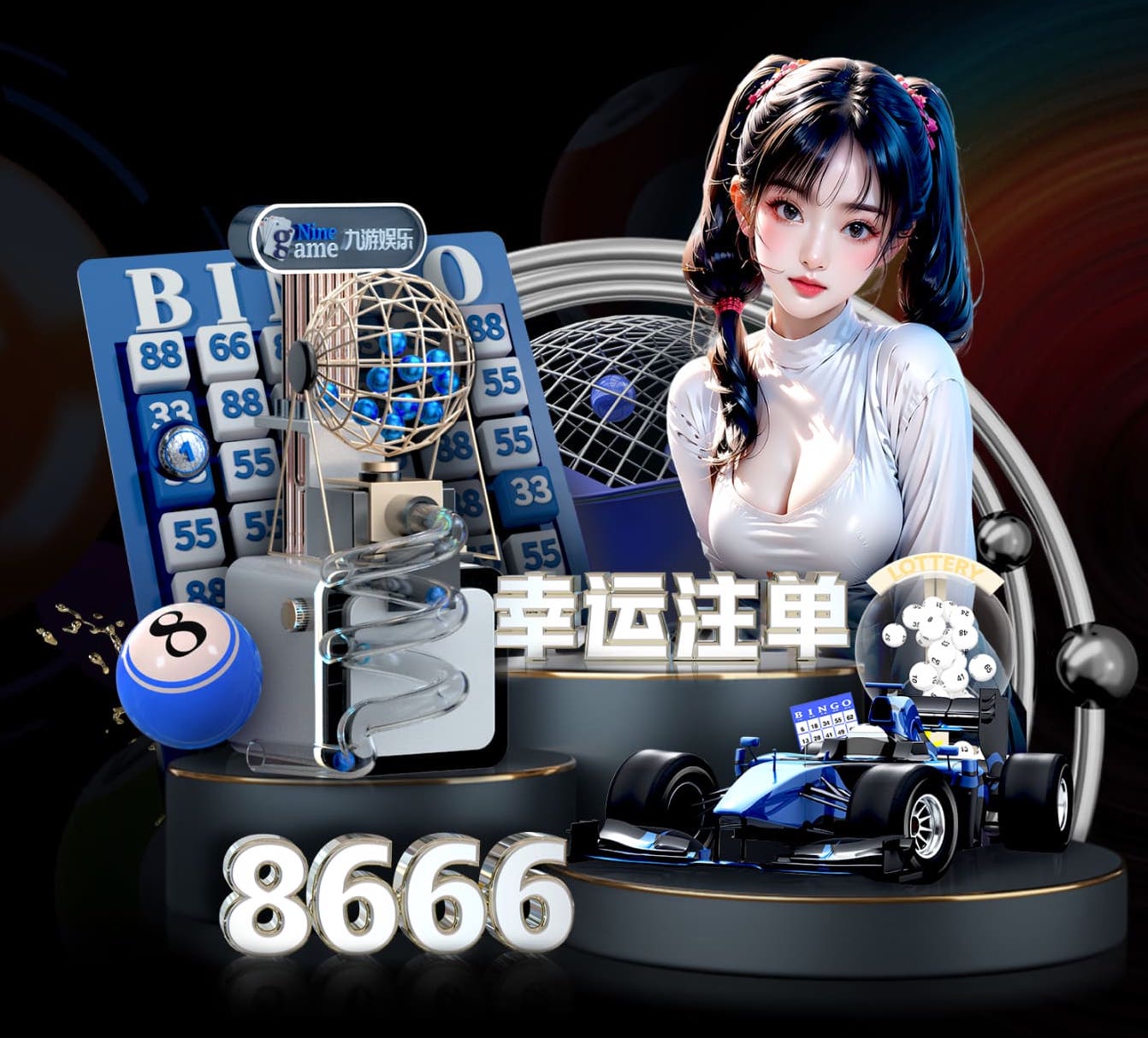 yabo的app 高速边坡绿化工程装修
